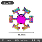 New Alloy Fingertip Spinner Stress-Relief Toy Hand Spinner Finger Spinner Street Stall Toy