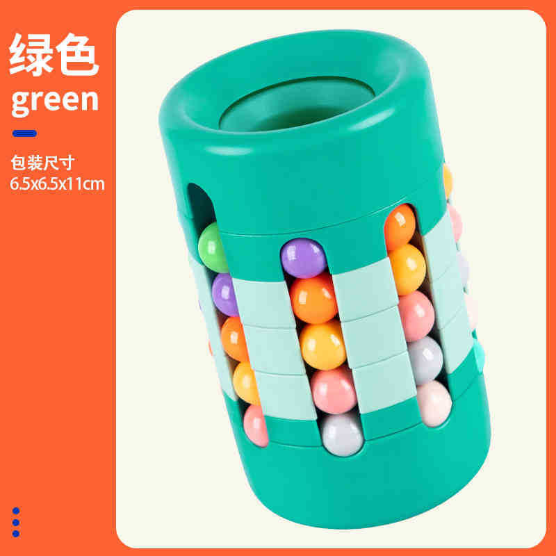 A generation of magic beans Rubik's cube boy gyro finger rotating ball decompression artifact children's educational toys