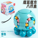 A generation of magic beans Rubik's cube boy gyro finger rotating ball decompression artifact children's educational toys