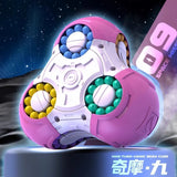 A generation of magic beans Rubik's cube boy gyro finger rotating ball decompression artifact children's educational toys