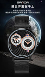 Sanda Men’s Dual Time Zone Quartz Watch – Large Dial Business Wristwatch with Mesh Strap & Fashion Design