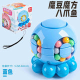 A generation of magic beans Rubik's cube boy gyro finger rotating ball decompression artifact children's educational toys
