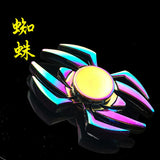 ‹ېHundreds of Styles to Choose From‹ÛÔMetal Fingertip Spinner Toy for Children and Adults, Wholesale Spinning Fingertip Toy