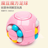 A generation of magic beans Rubik's cube boy gyro finger rotating ball decompression artifact children's educational toys