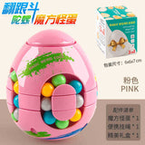 A generation of magic beans Rubik's cube boy gyro finger rotating ball decompression artifact children's educational toys