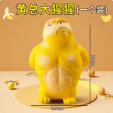 Milk Dragon Slow Rebound Pu Foam Toy, Internet Celebrity Hot Item, Stress Relief Toy, Small Milk Dragon Squeeze Toy