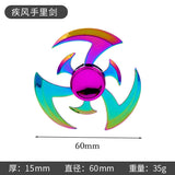 New Alloy Fingertip Spinner Stress-Relief Toy Hand Spinner Finger Spinner Street Stall Toy