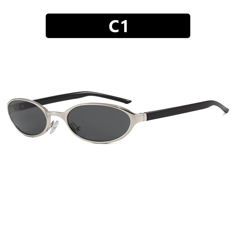 Wang Hedi's Same Style Oval Sunglasses 2026 New Model Cool and Stylish Sunglasses with Uv Protection and a High-End Feel