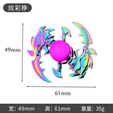 New Alloy Fingertip Spinner Stress-Relief Toy Hand Spinner Finger Spinner Street Stall Toy