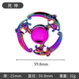 New Alloy Fingertip Spinner Stress-Relief Toy Hand Spinner Finger Spinner Street Stall Toy