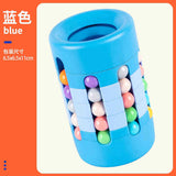 A generation of magic beans Rubik's cube boy gyro finger rotating ball decompression artifact children's educational toys