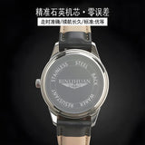 Binlihuan Genuine Watch Men's Quartz Watch Men's Classic Handsome Waterproof Fashion Spot One Piece Drop Shipping