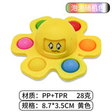 Cross-border Fidget Spinner Bubble Toy, Rodent Exterminator Octopus, Novel and Creative Stress Relief Gadget, Rotating Toy Wholesale