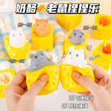 Creative prank cute pet stress-relief toy: little mouse, squirrel cup, squeeze toy, stress-relief ball, cheese toy for venting and stress reduction