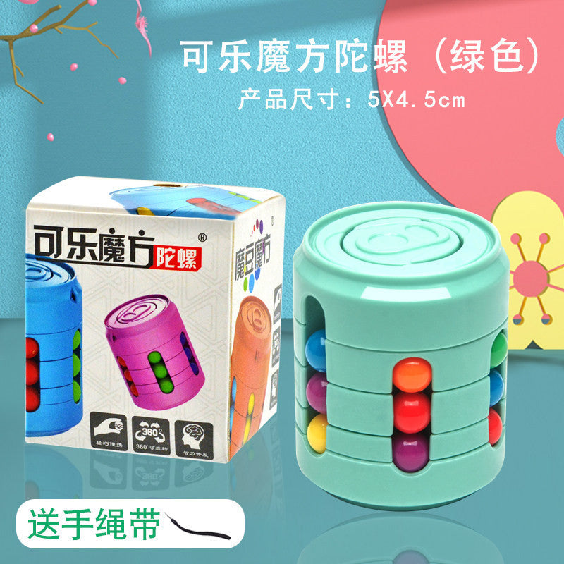 A generation of magic beans Rubik's cube boy gyro finger rotating ball decompression artifact children's educational toys