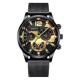 Men's Calendar Quartz Watch – Fashion Business Mesh Strap