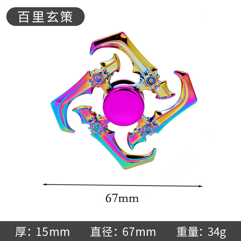 New Alloy Fingertip Spinner Stress-Relief Toy Hand Spinner Finger Spinner Street Stall Toy