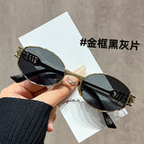 2026 New Style Sunglasses for Female Celebrities, Travel Photography, Uv Protection, Trendy, Natural Look, Versatile Sunglasses