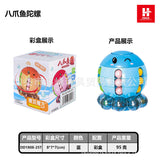 Cross-border Children's Toys Double-sided Ball Magic Bean Rubik's Cube Can Rotating Fingertip Gyro Puzzle Decompression Intelligence Disk