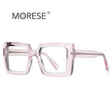 European and American anti-blue light large frame glasses frame 2170 square TR90 optical frame fashion street photography ladies glasses ins style