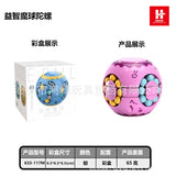 Cross-border Children's Toys Double-sided Ball Magic Bean Rubik's Cube Can Rotating Fingertip Gyro Puzzle Decompression Intelligence Disk