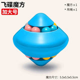 A generation of magic beans Rubik's cube boy gyro finger rotating ball decompression artifact children's educational toys