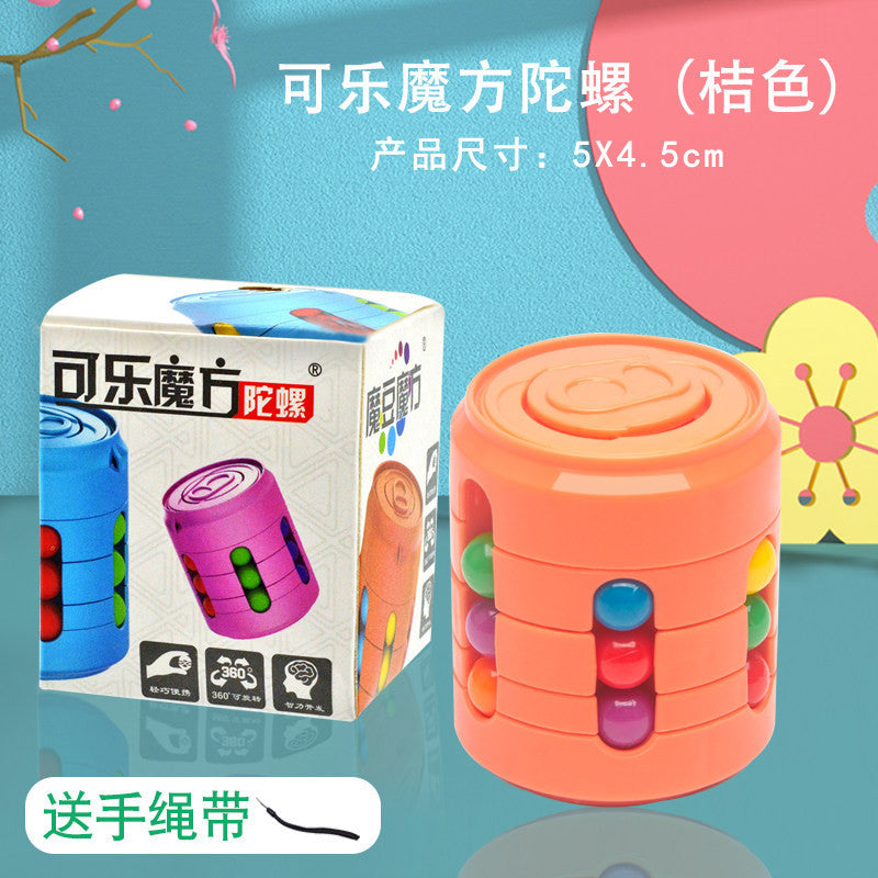A generation of magic beans Rubik's cube boy gyro finger rotating ball decompression artifact children's educational toys