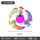 New Alloy Fingertip Spinner Stress-Relief Toy Hand Spinner Finger Spinner Street Stall Toy