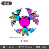 New Alloy Fingertip Spinner Stress-Relief Toy Hand Spinner Finger Spinner Street Stall Toy