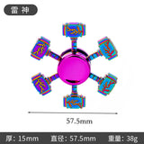 New Alloy Fingertip Spinner Stress-Relief Toy Hand Spinner Finger Spinner Street Stall Toy