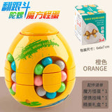 A generation of magic beans Rubik's cube boy gyro finger rotating ball decompression artifact children's educational toys