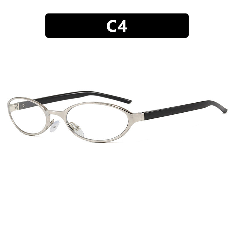 Wang Hedi's Same Style Oval Sunglasses 2026 New Model Cool and Stylish Sunglasses with Uv Protection and a High-End Feel