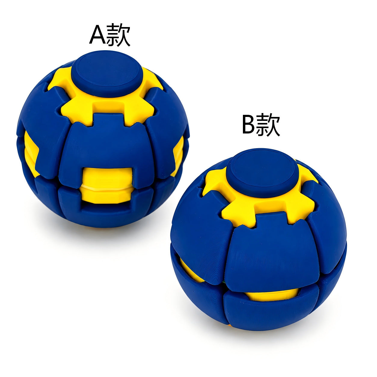 Cross-Border 3D Printed Press-And-Spin Gyro, Press-And-Spin Stress Relief Ball, Fidget Spinner, Stress-Relief Ball
