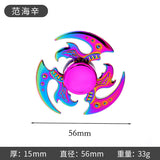 New Alloy Fingertip Spinner Stress-Relief Toy Hand Spinner Finger Spinner Street Stall Toy