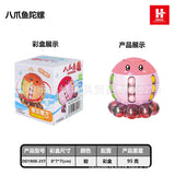 Cross-border Children's Toys Double-sided Ball Magic Bean Rubik's Cube Can Rotating Fingertip Gyro Puzzle Decompression Intelligence Disk