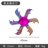 New Alloy Fingertip Spinner Stress-Relief Toy Hand Spinner Finger Spinner Street Stall Toy