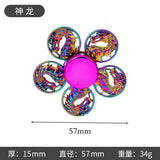 New Alloy Fingertip Spinner Stress-Relief Toy Hand Spinner Finger Spinner Street Stall Toy