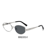 2026 New Model Qianjin Mirror Sunglasses with the Same Metal Oval Frame as Zhou Ye, Vintage Style Sunglasses for Women, Old Money Style Sunglasses