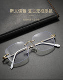 Frameless Anti-Blue Light Myopia Glasses – Fashion Commuting Square Eyewear for Adults