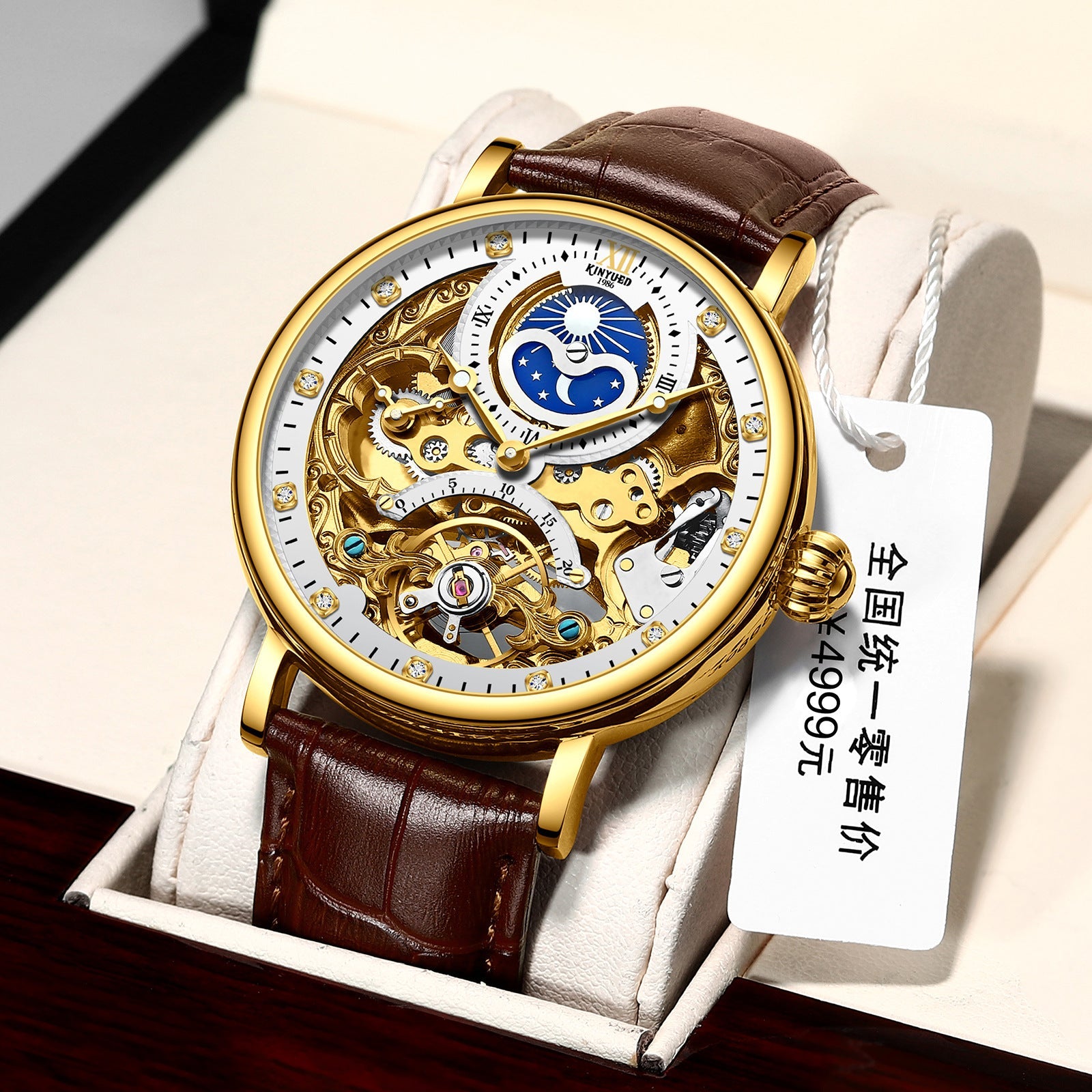 Kinyued Fully Automatic Mechanical Watch Business Men's Watch Tourbillon Mechanical Watch Men's Multi-Functional Men's Watch