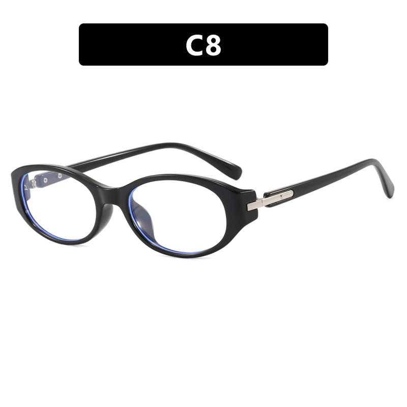 Oval Minimalist Sunglasses 2026 New Trendy Sunglasses Street Style High-End Women's Sunglasses