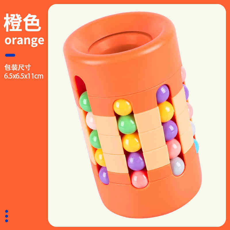 A generation of magic beans Rubik's cube boy gyro finger rotating ball decompression artifact children's educational toys