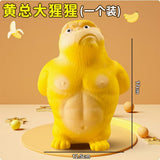Milk Dragon Slow Rebound Pu Foam Toy, Internet Celebrity Hot Item, Stress Relief Toy, Small Milk Dragon Squeeze Toy