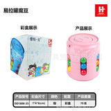 Cross-border Children's Toys Double-sided Ball Magic Bean Rubik's Cube Can Rotating Fingertip Gyro Puzzle Decompression Intelligence Disk