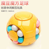 A generation of magic beans Rubik's cube boy gyro finger rotating ball decompression artifact children's educational toys