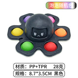 Cross-border Fidget Spinner Bubble Toy, Rodent Exterminator Octopus, Novel and Creative Stress Relief Gadget, Rotating Toy Wholesale