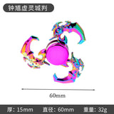 New Alloy Fingertip Spinner Stress-Relief Toy Hand Spinner Finger Spinner Street Stall Toy