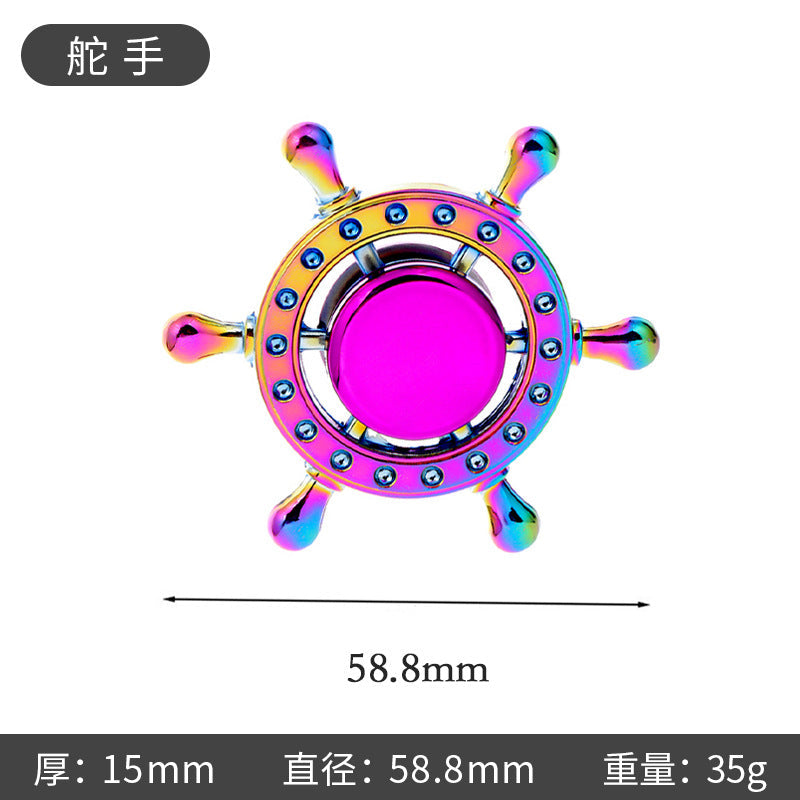New Alloy Fingertip Spinner Stress-Relief Toy Hand Spinner Finger Spinner Street Stall Toy