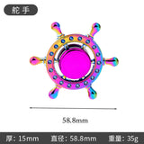 New Alloy Fingertip Spinner Stress-Relief Toy Hand Spinner Finger Spinner Street Stall Toy
