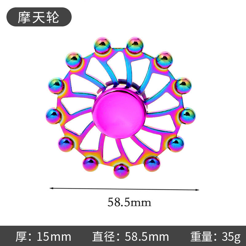 New Alloy Fingertip Spinner Stress-Relief Toy Hand Spinner Finger Spinner Street Stall Toy